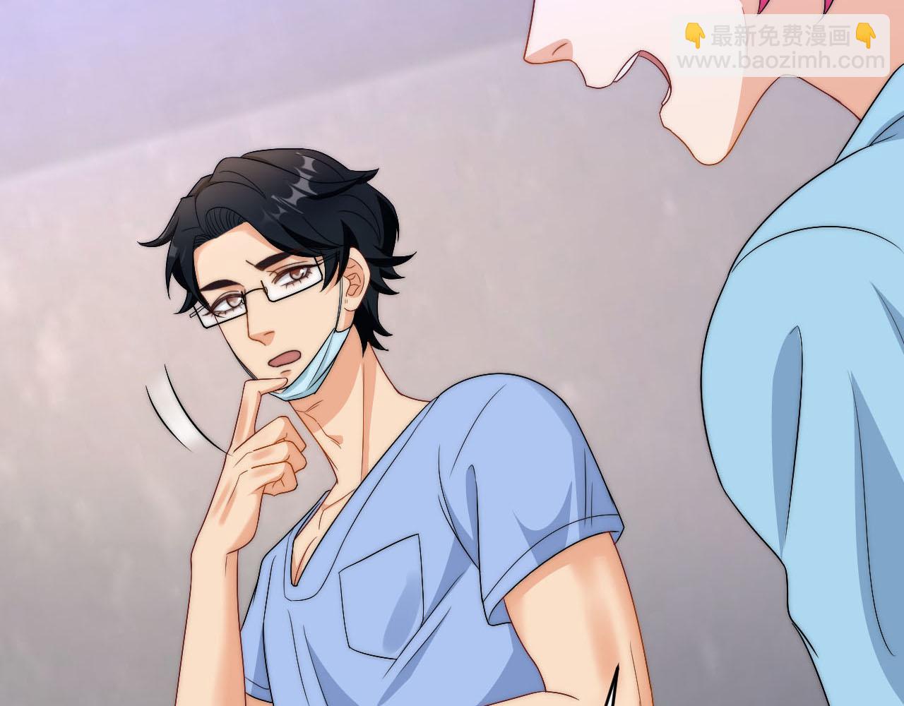 情况危急，先亲下去再说！(1/2)-第171话