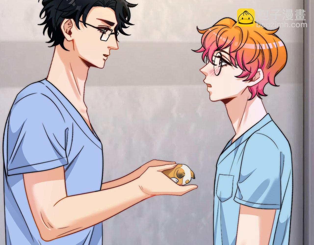 情况危急，先亲下去再说！(1/2)-第171话