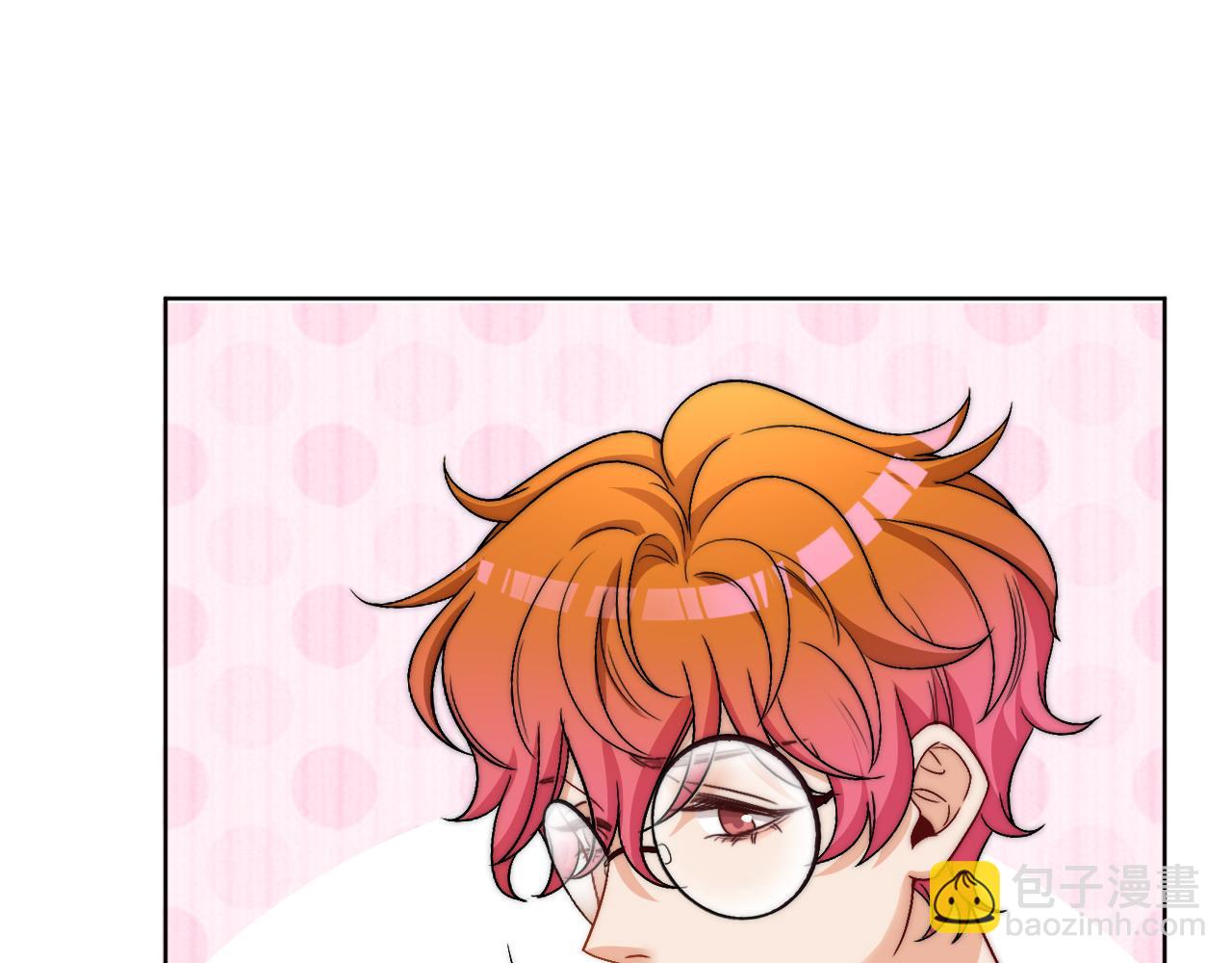 情况危急，先亲下去再说！(1/2)-第171话