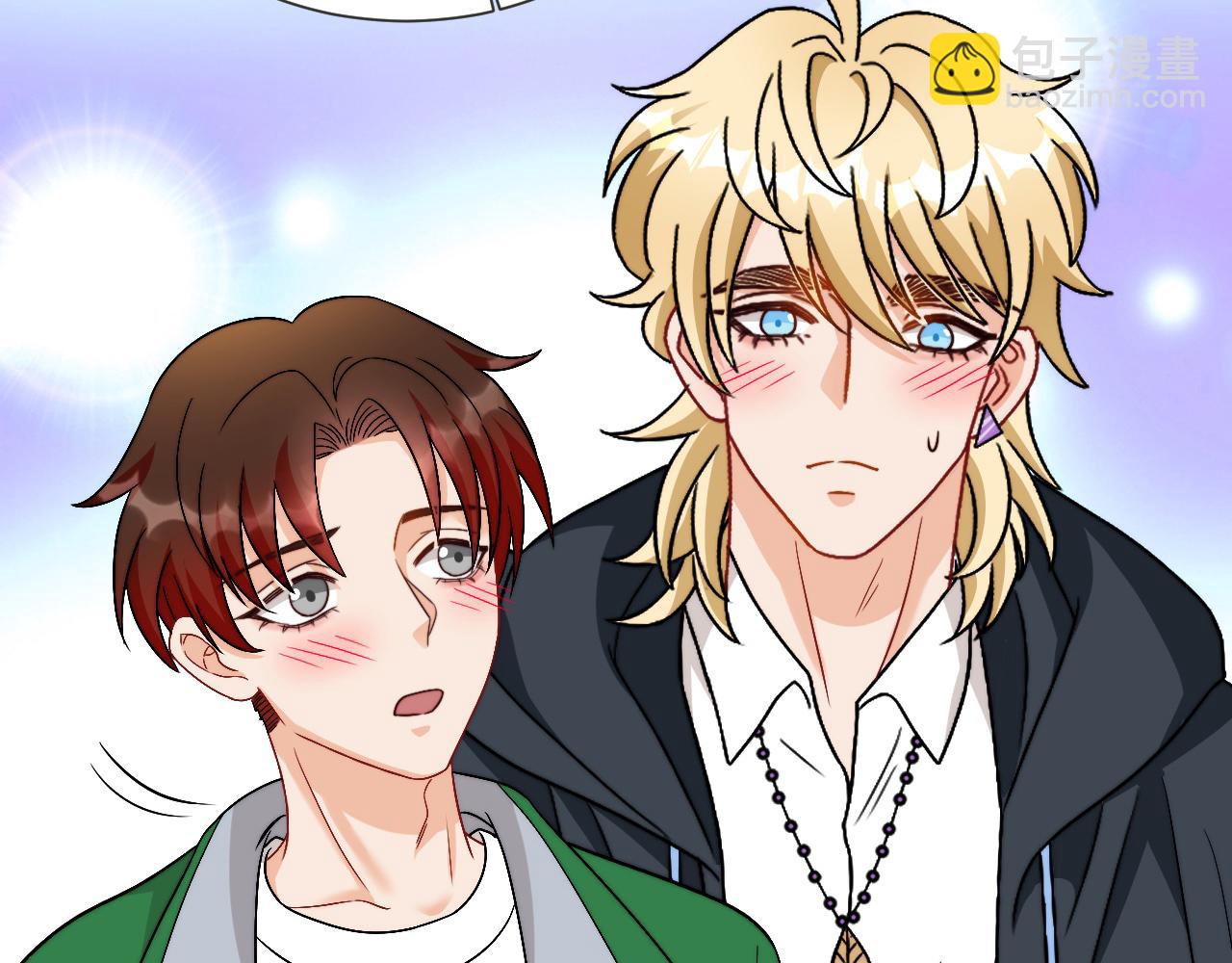 小巴！别腻歪了出事儿！(1/2)-第173话