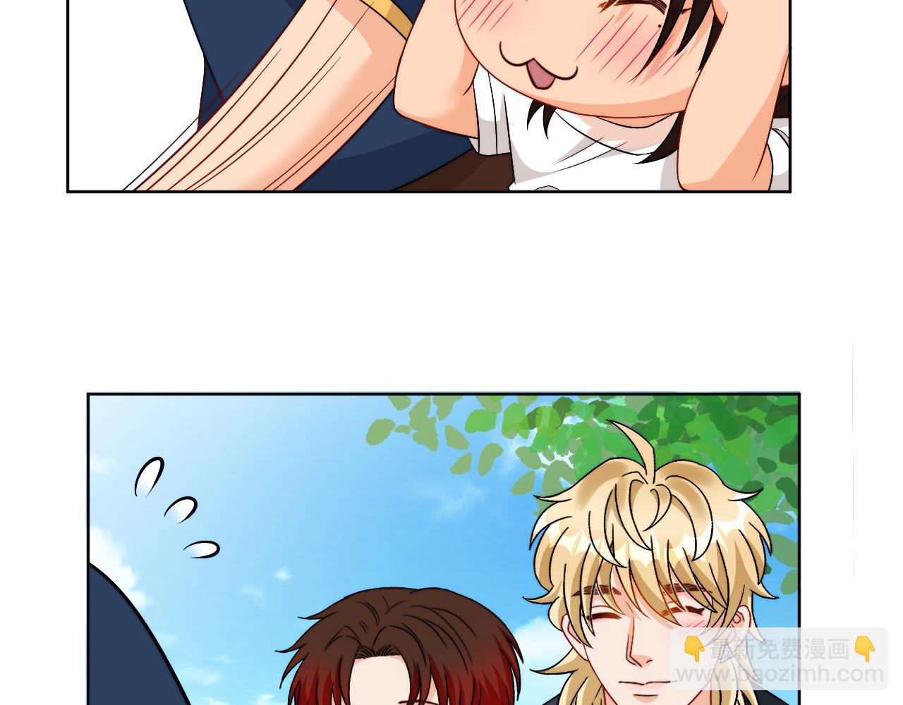 小巴！别腻歪了出事儿！(1/2)-第173话