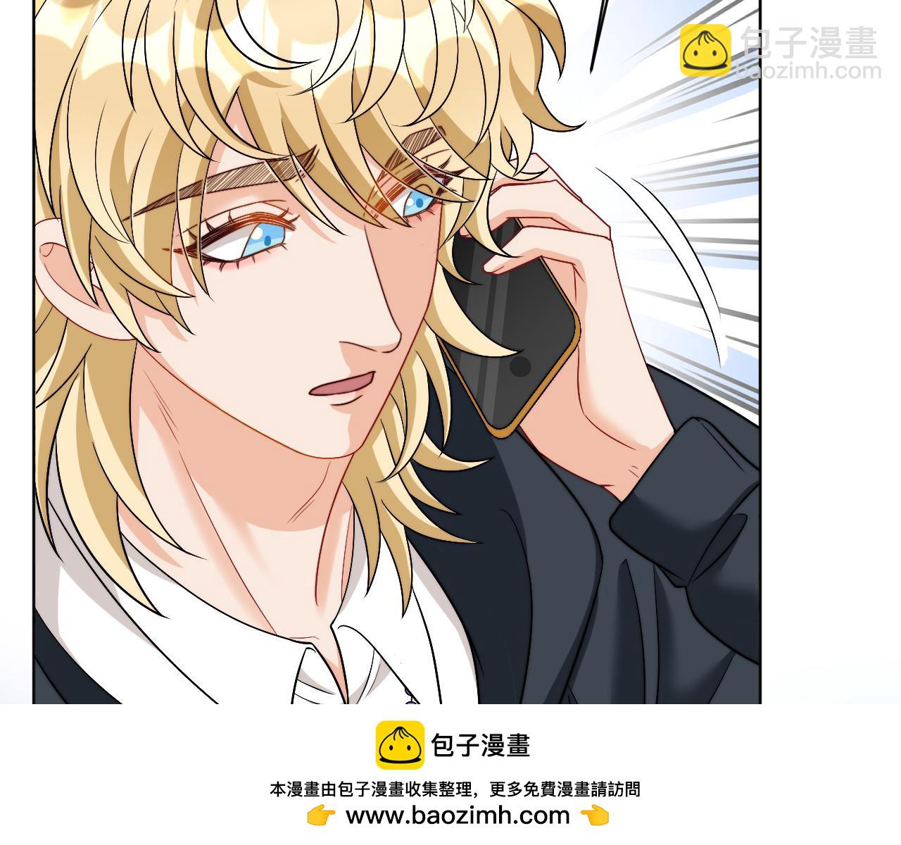 小巴！别腻歪了出事儿！(1/2)-第173话