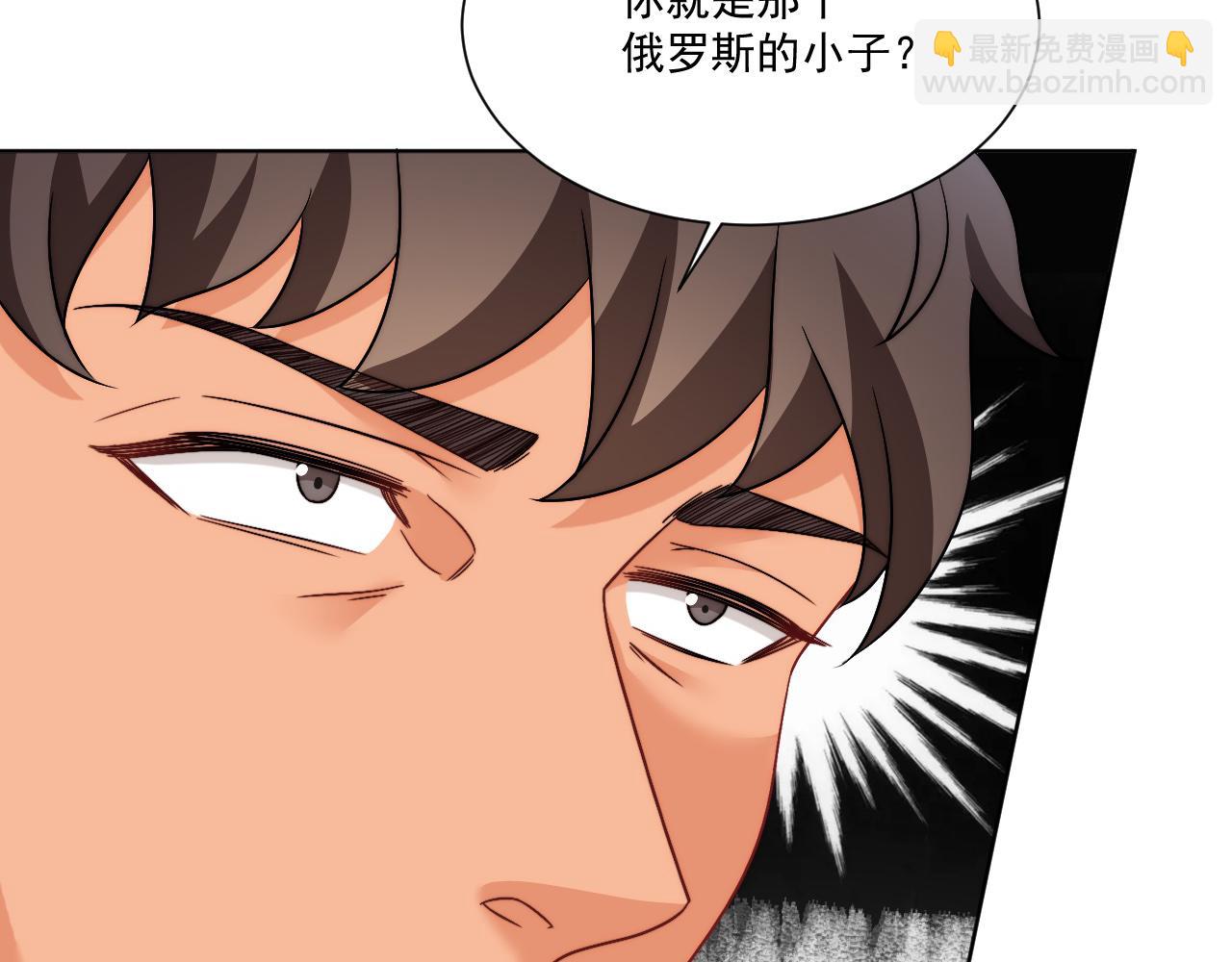 小巴！不然你还是说俄语吧(1/2)-第175话