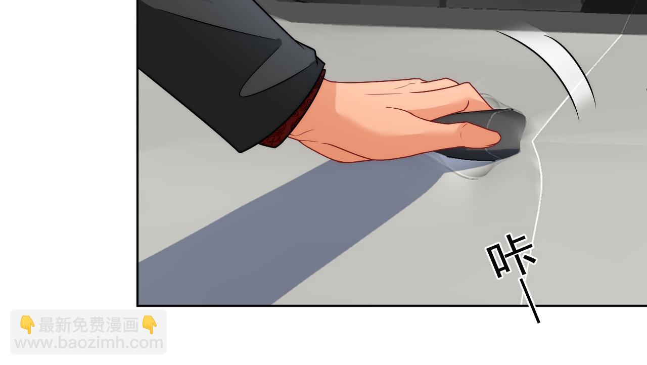 小巴！不然你还是说俄语吧(1/2)-第175话