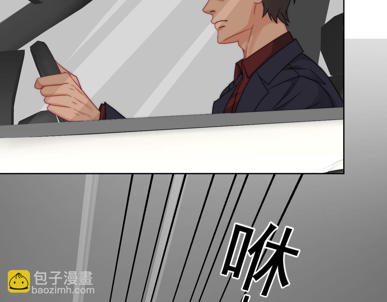 小巴！不然你还是说俄语吧(1/2)-第175话