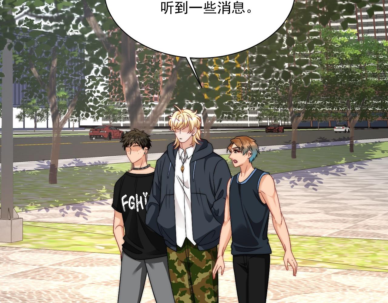 小巴！不然你还是说俄语吧(1/2)-第175话