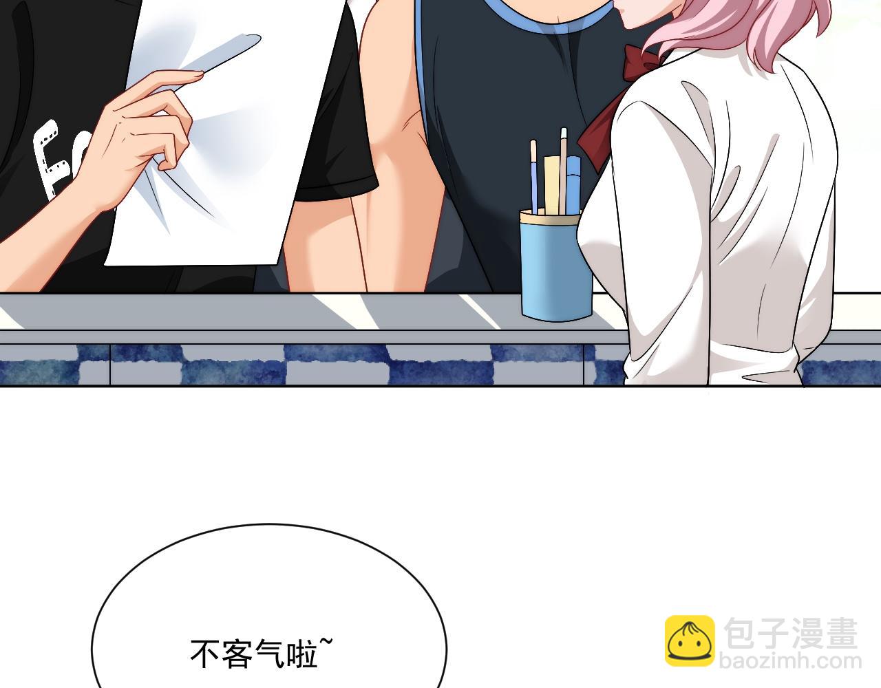 小巴！不然你还是说俄语吧(1/2)-第175话