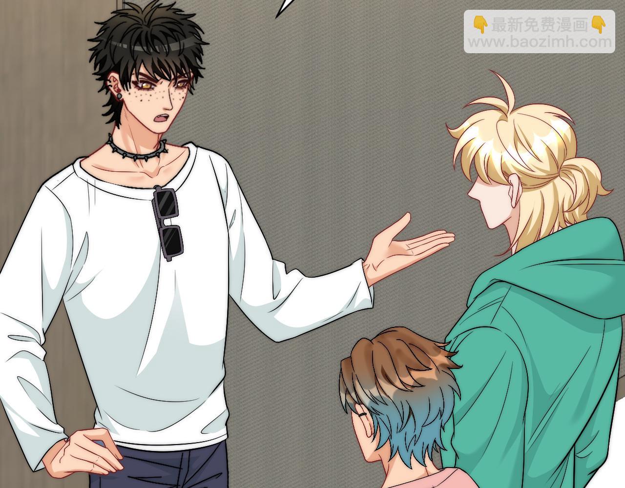 到底是小人还是贵人？！(1/2)-第177话