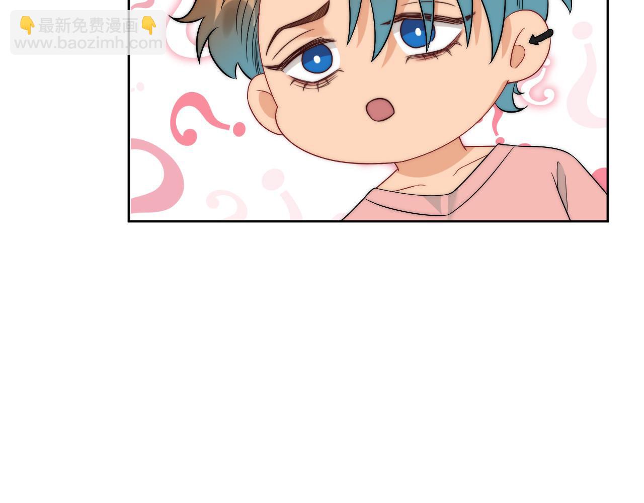 到底是小人还是贵人？！(1/2)-第177话