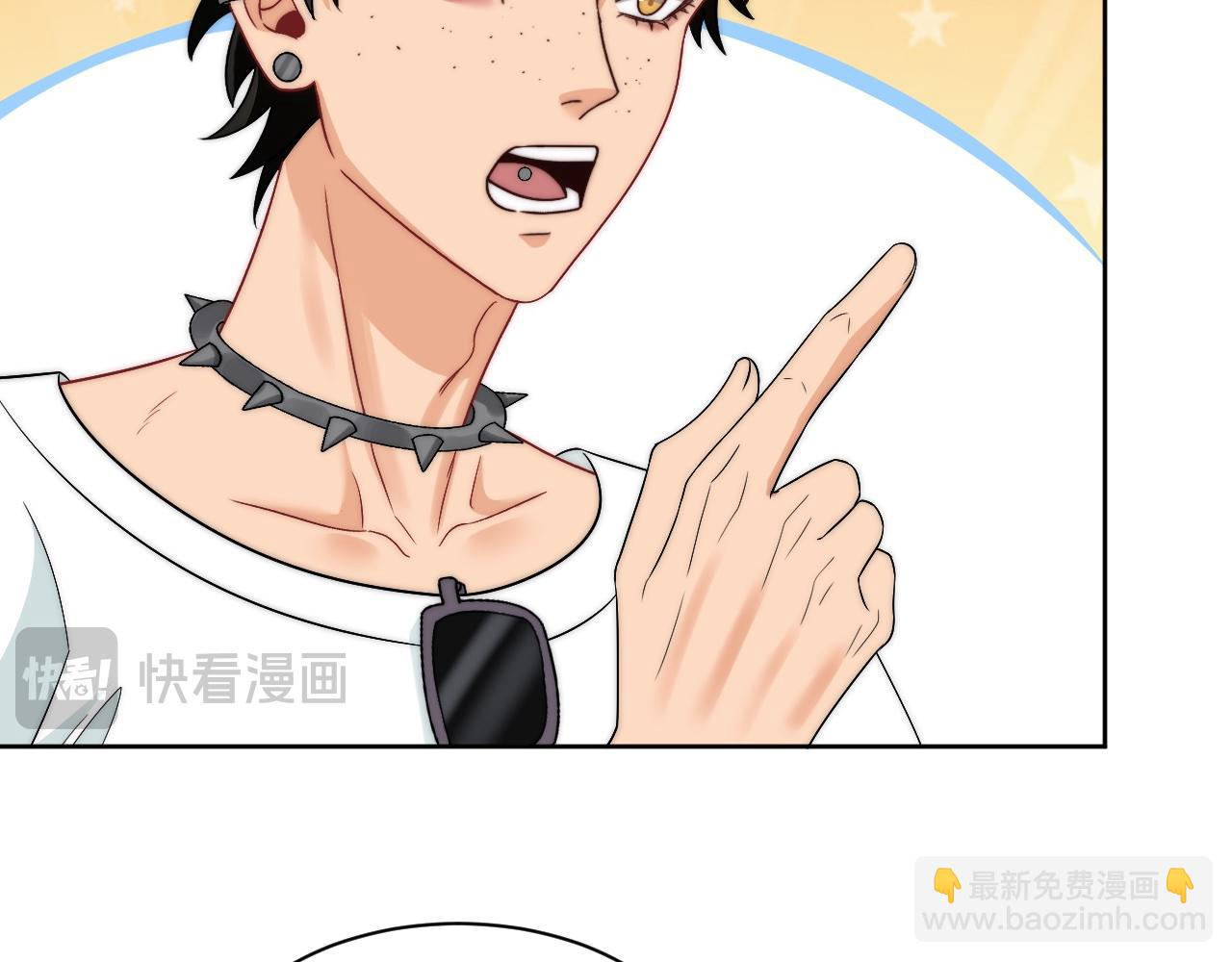 到底是小人还是贵人？！(1/2)-第177话