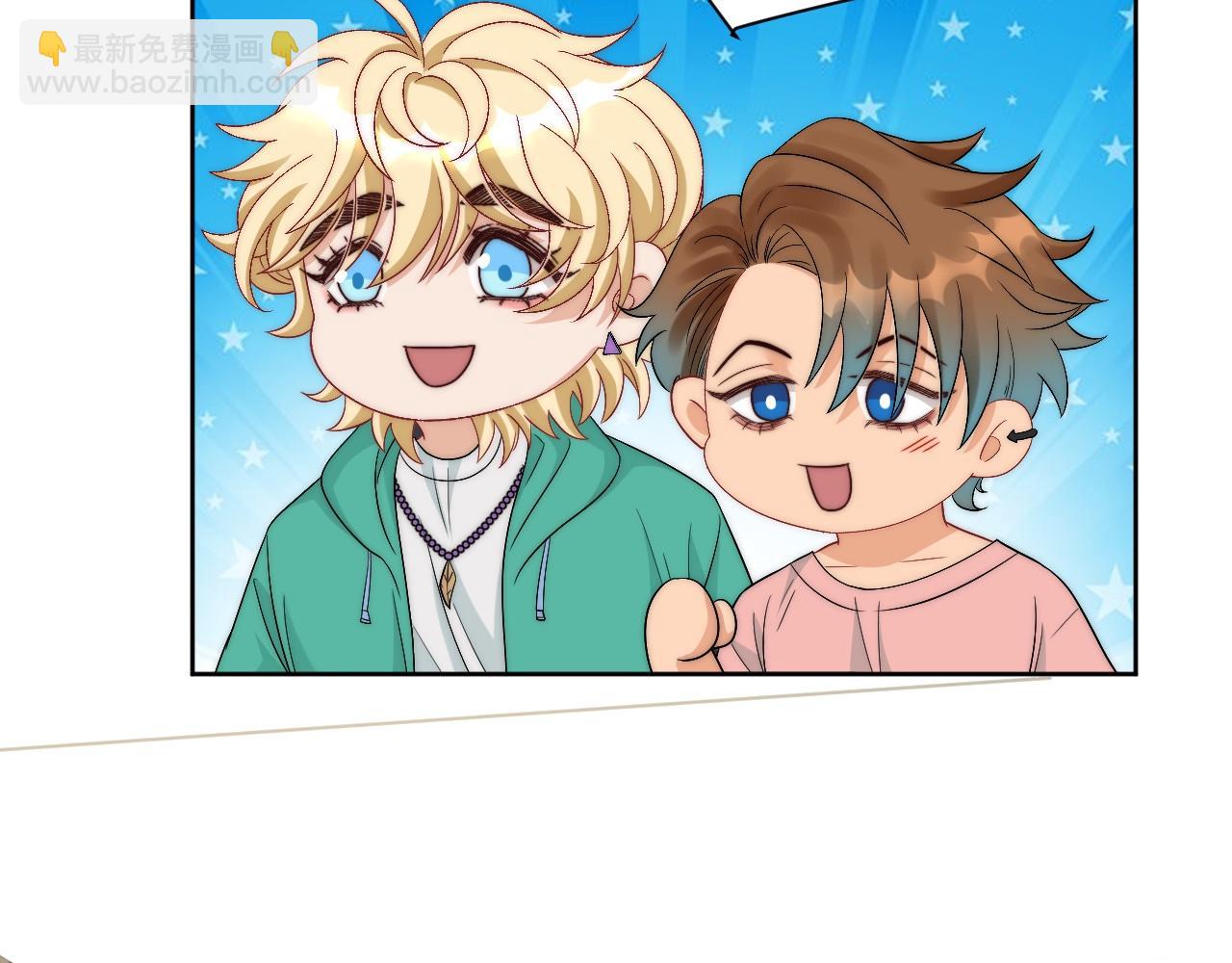 到底是小人还是贵人？！(1/2)-第177话