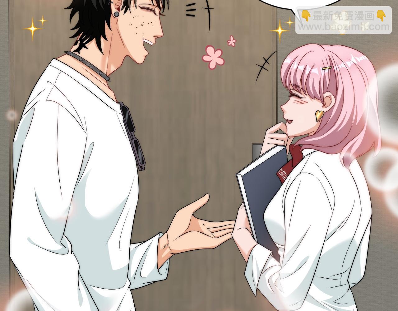 到底是小人还是贵人？！(1/2)-第177话