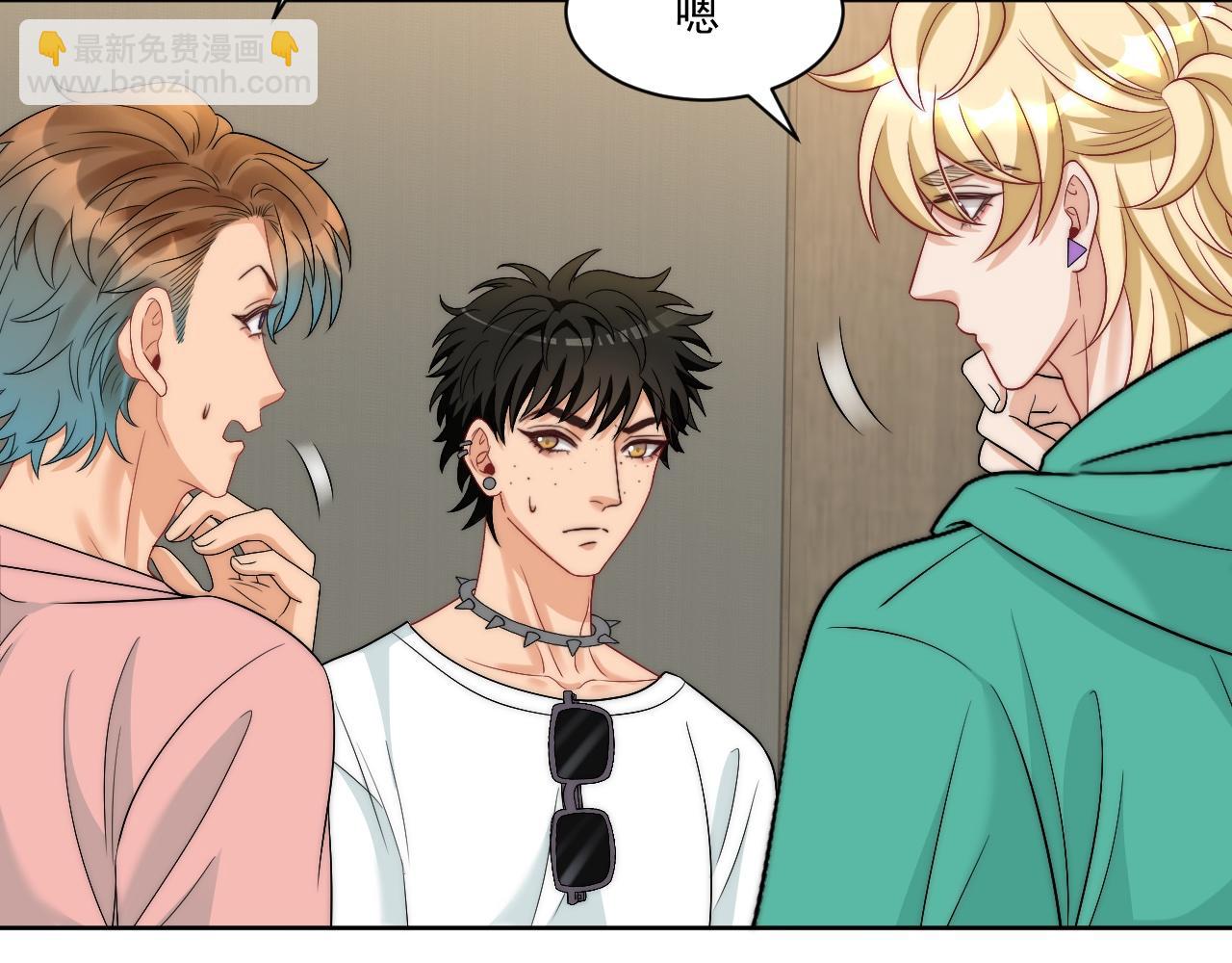 到底是小人还是贵人？！(1/2)-第177话