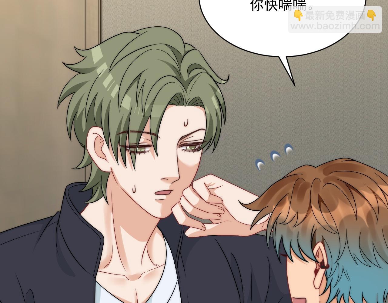 到底是小人还是贵人？！(1/2)-第177话