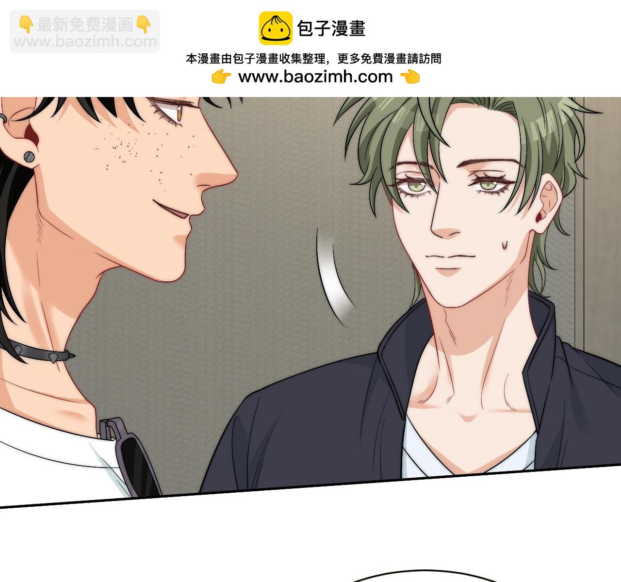 到底是小人还是贵人？！(1/2)-第177话