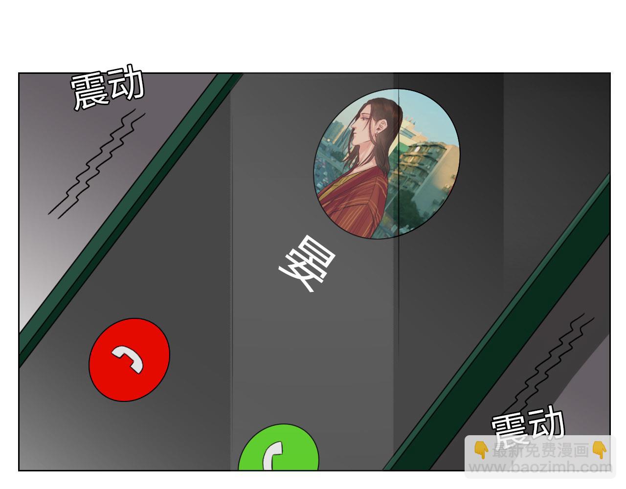 被锁门外(1/2)-第19话