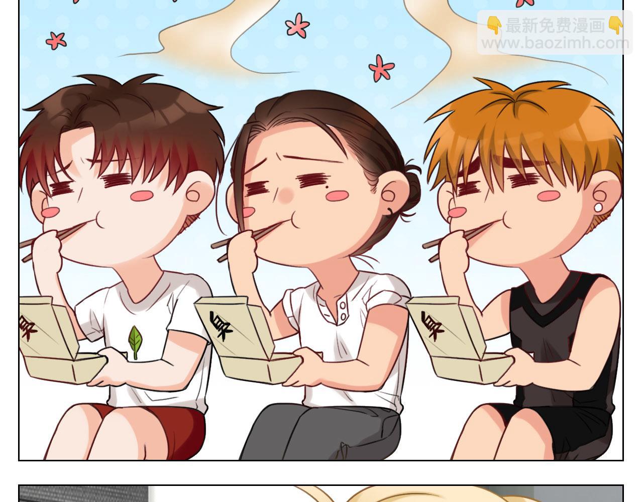 被锁门外(1/2)-第19话