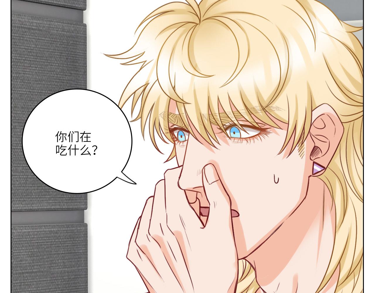 被锁门外(1/2)-第19话