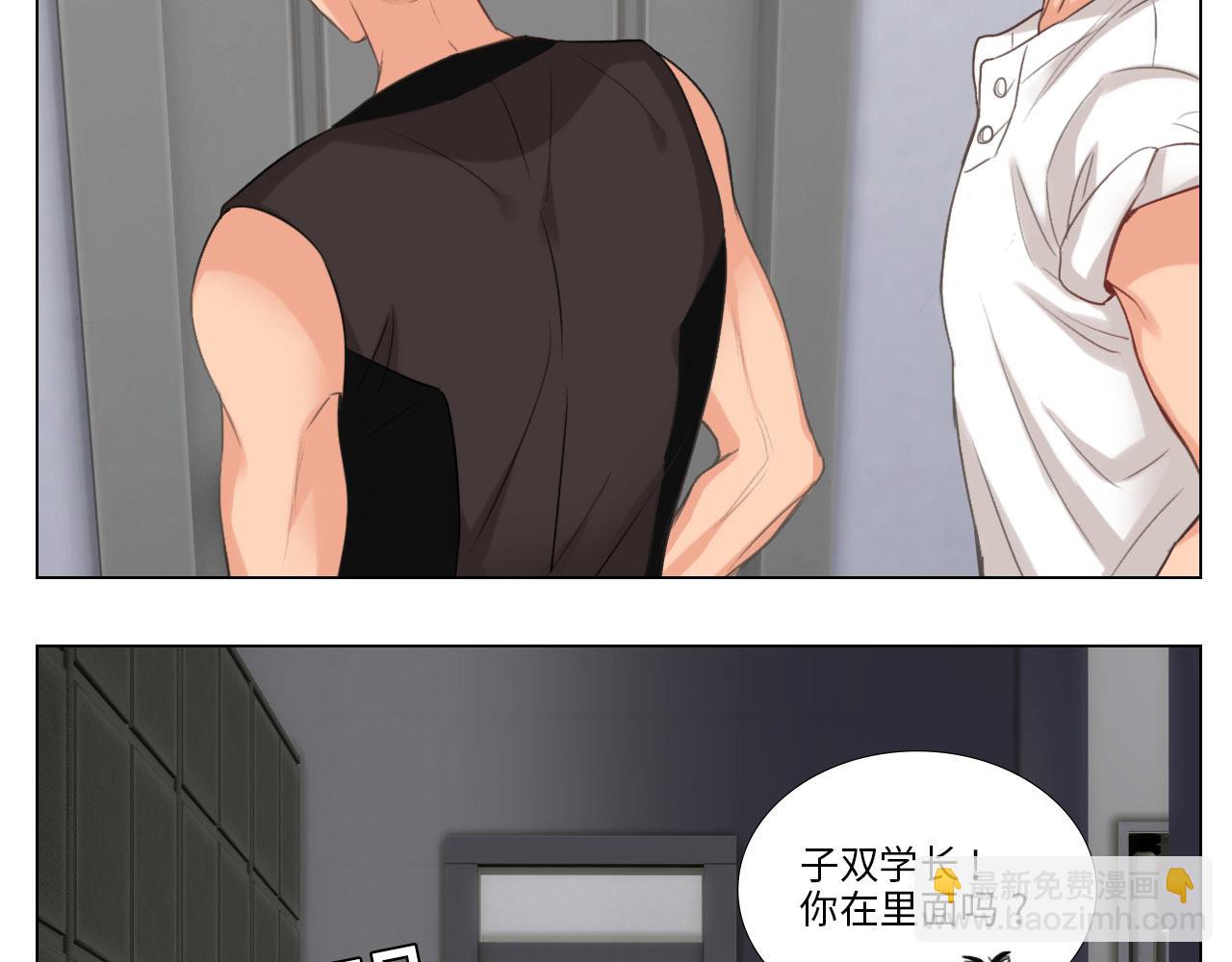 被锁门外(1/2)-第19话