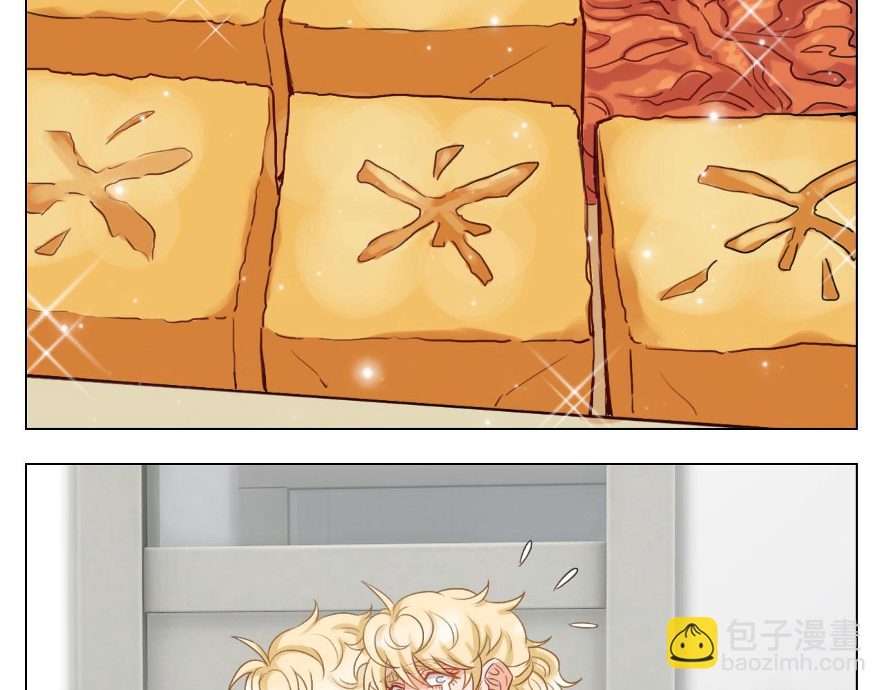 被锁门外(1/2)-第19话