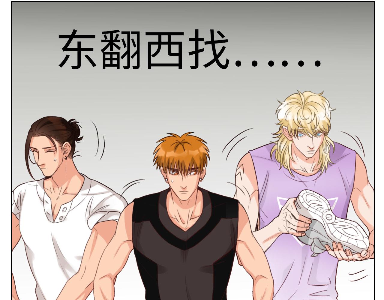 被锁门外(1/2)-第19话