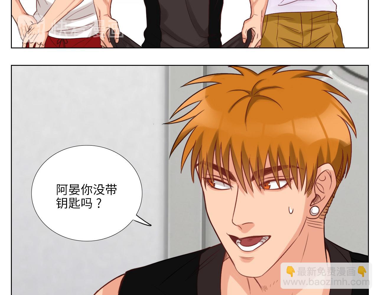 被锁门外(1/2)-第19话