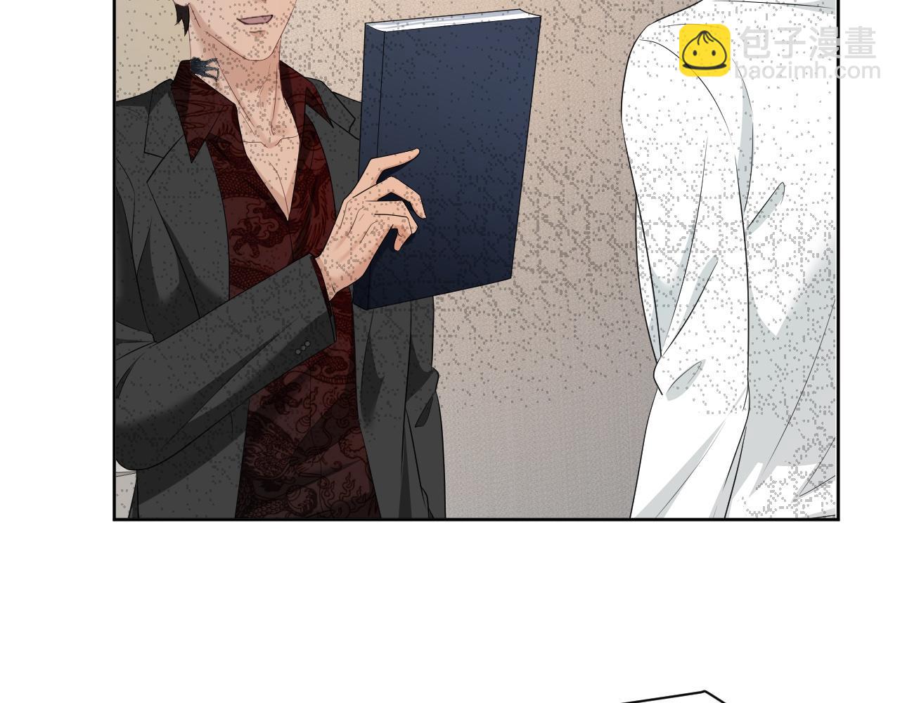 想要你的钞能力(1/2)-第179话