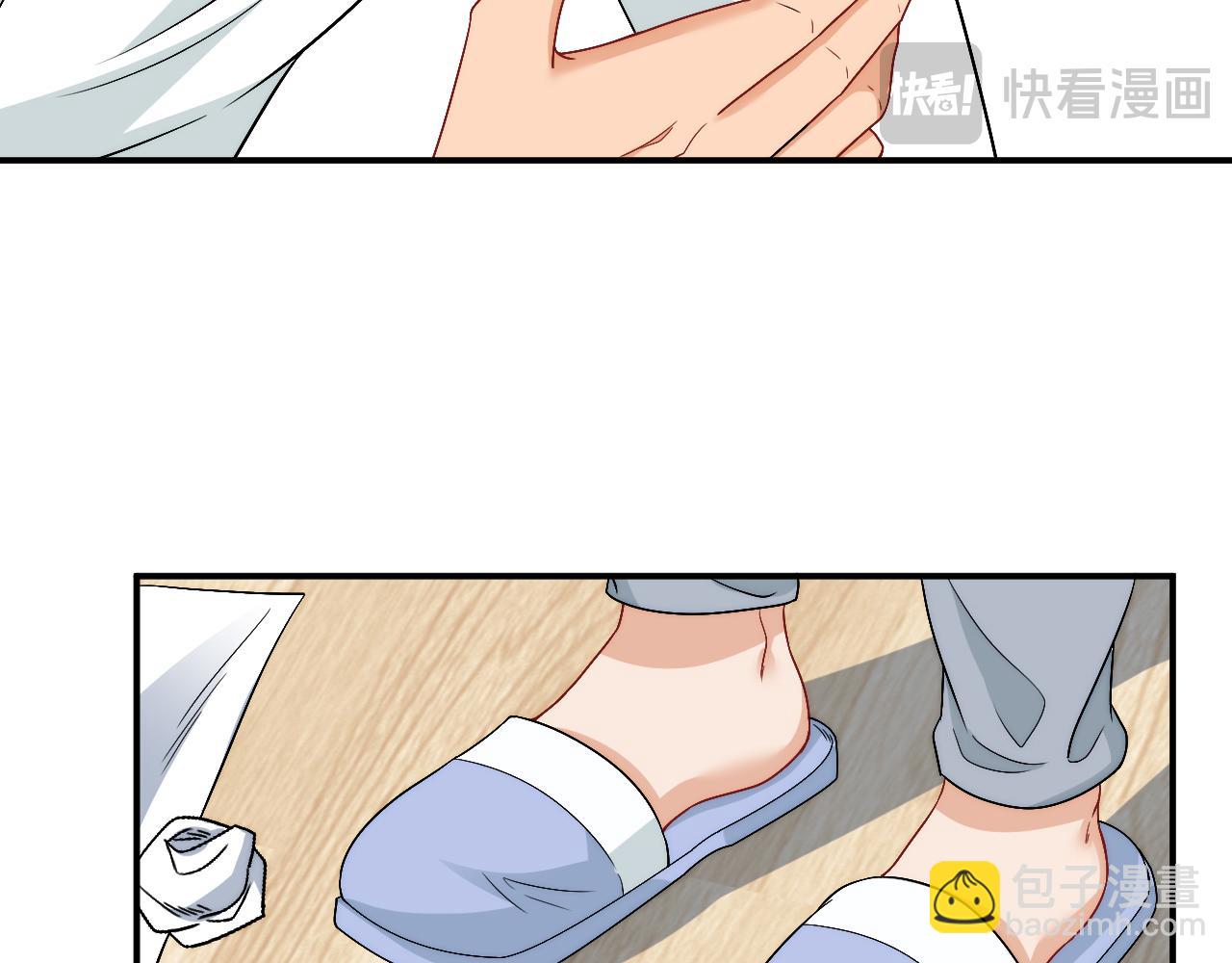 继续！向前(1/2)-第181话