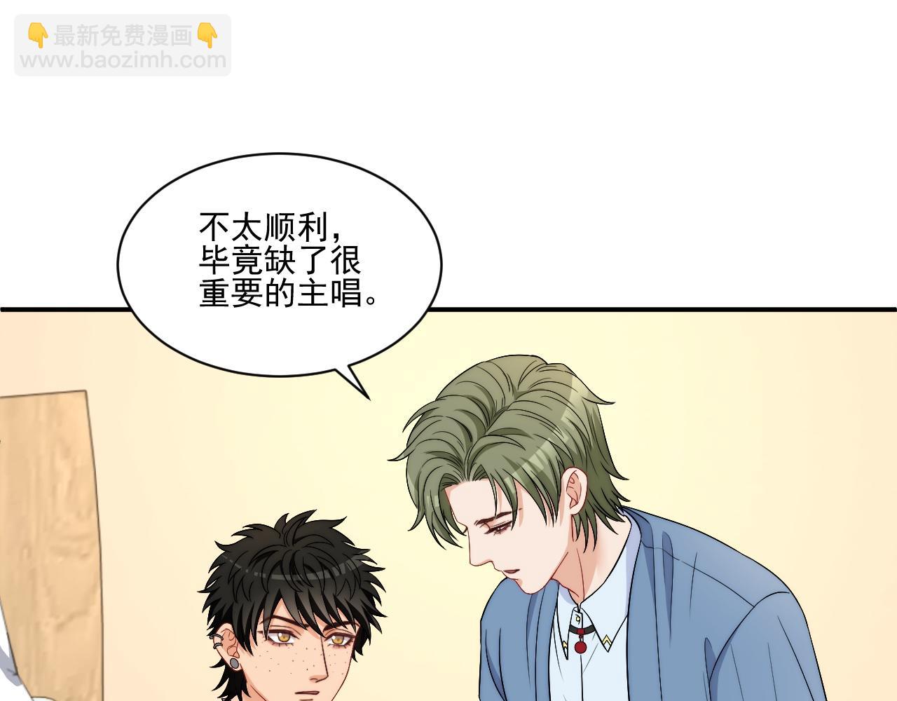 继续！向前(1/2)-第181话