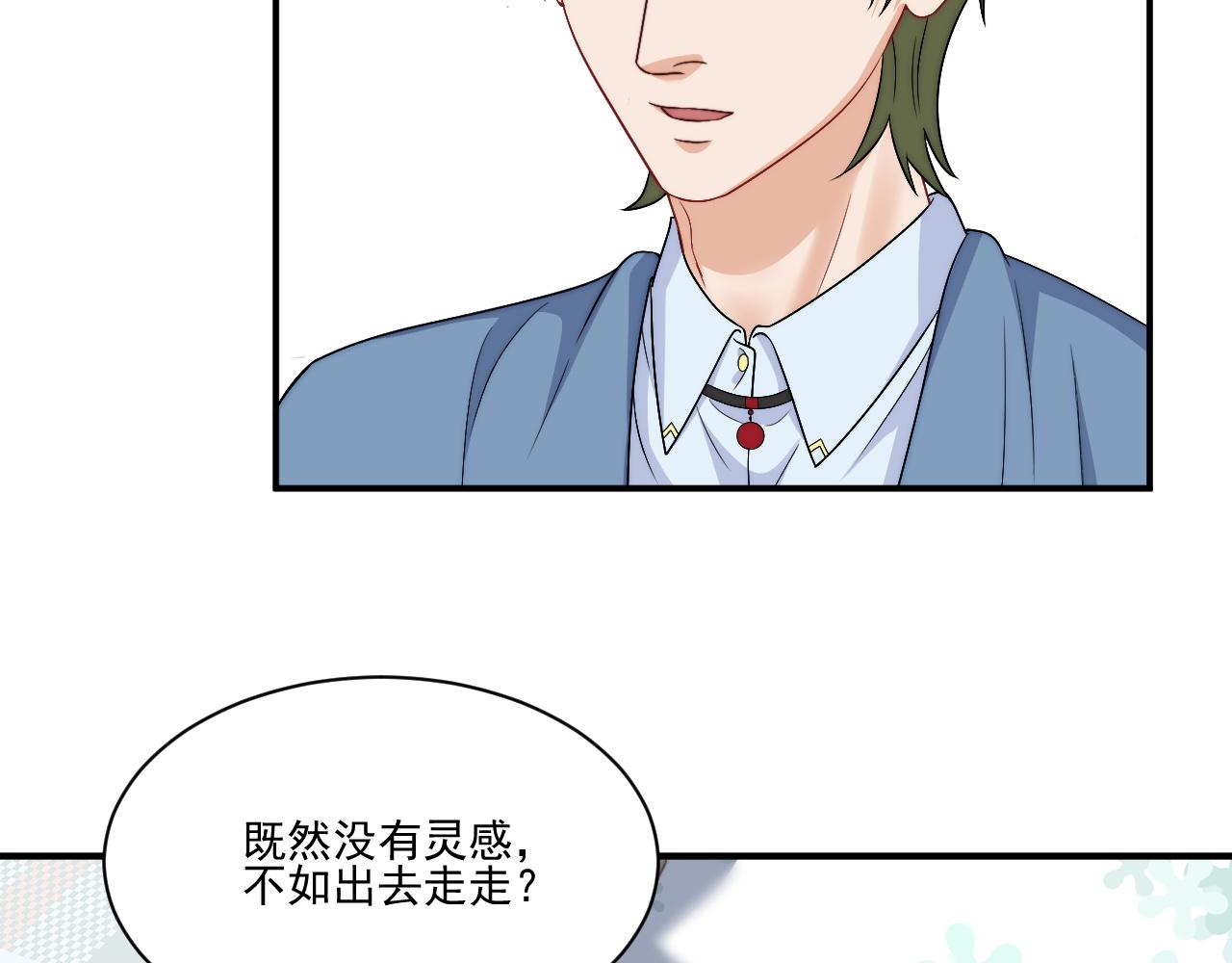 继续！向前(1/2)-第181话