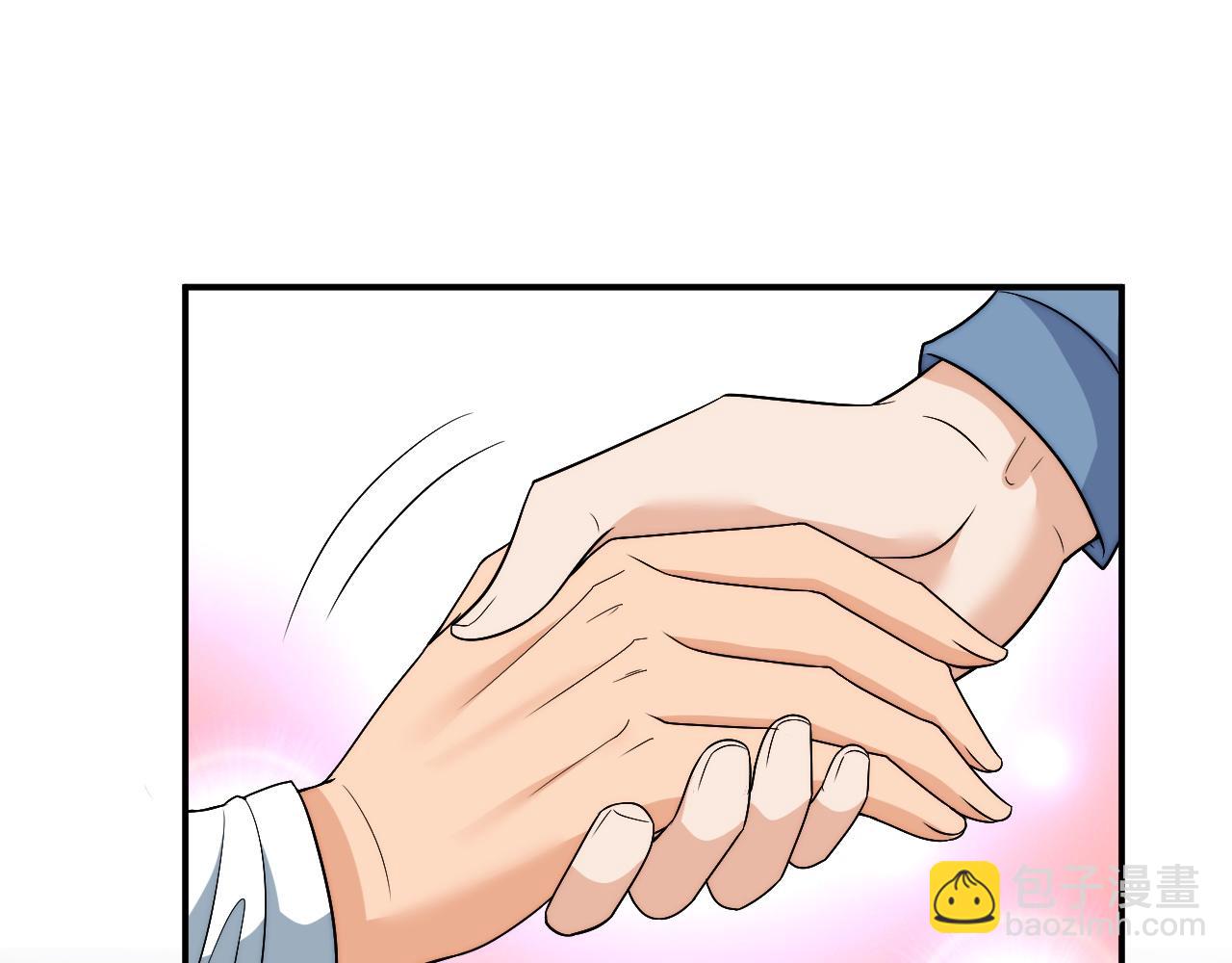 继续！向前(1/2)-第181话