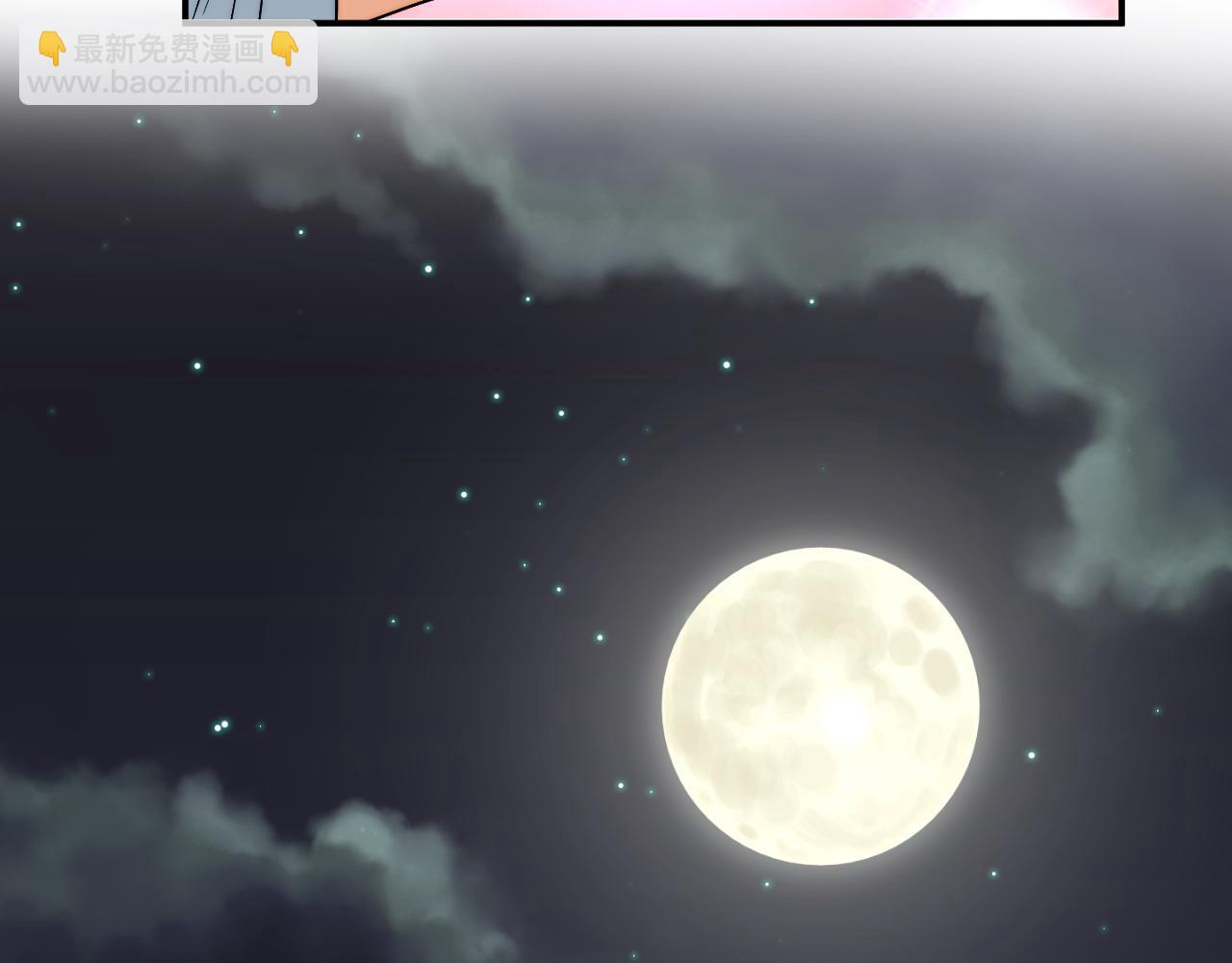 继续！向前(1/2)-第181话