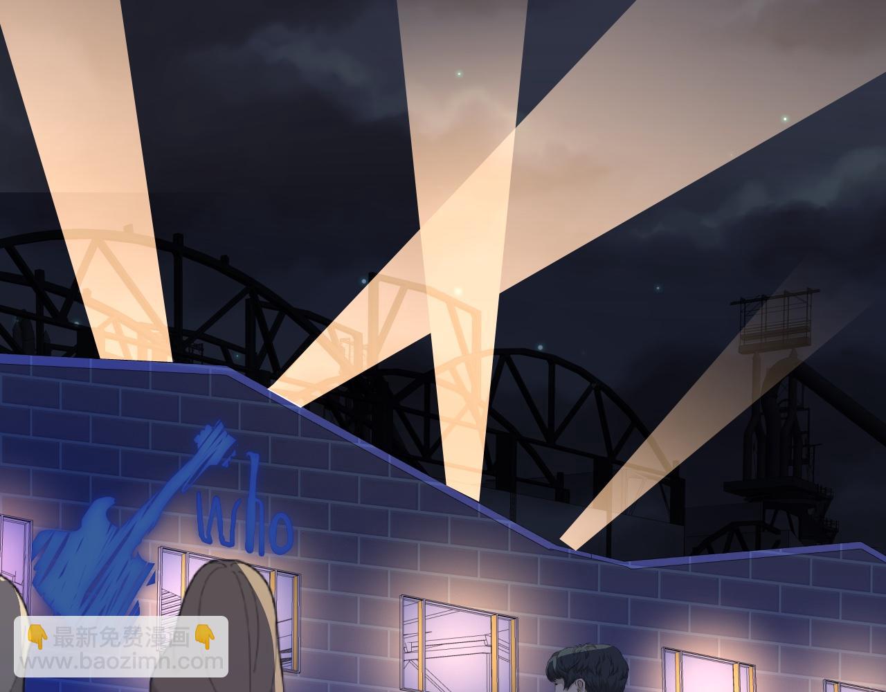 继续！向前(1/2)-第181话