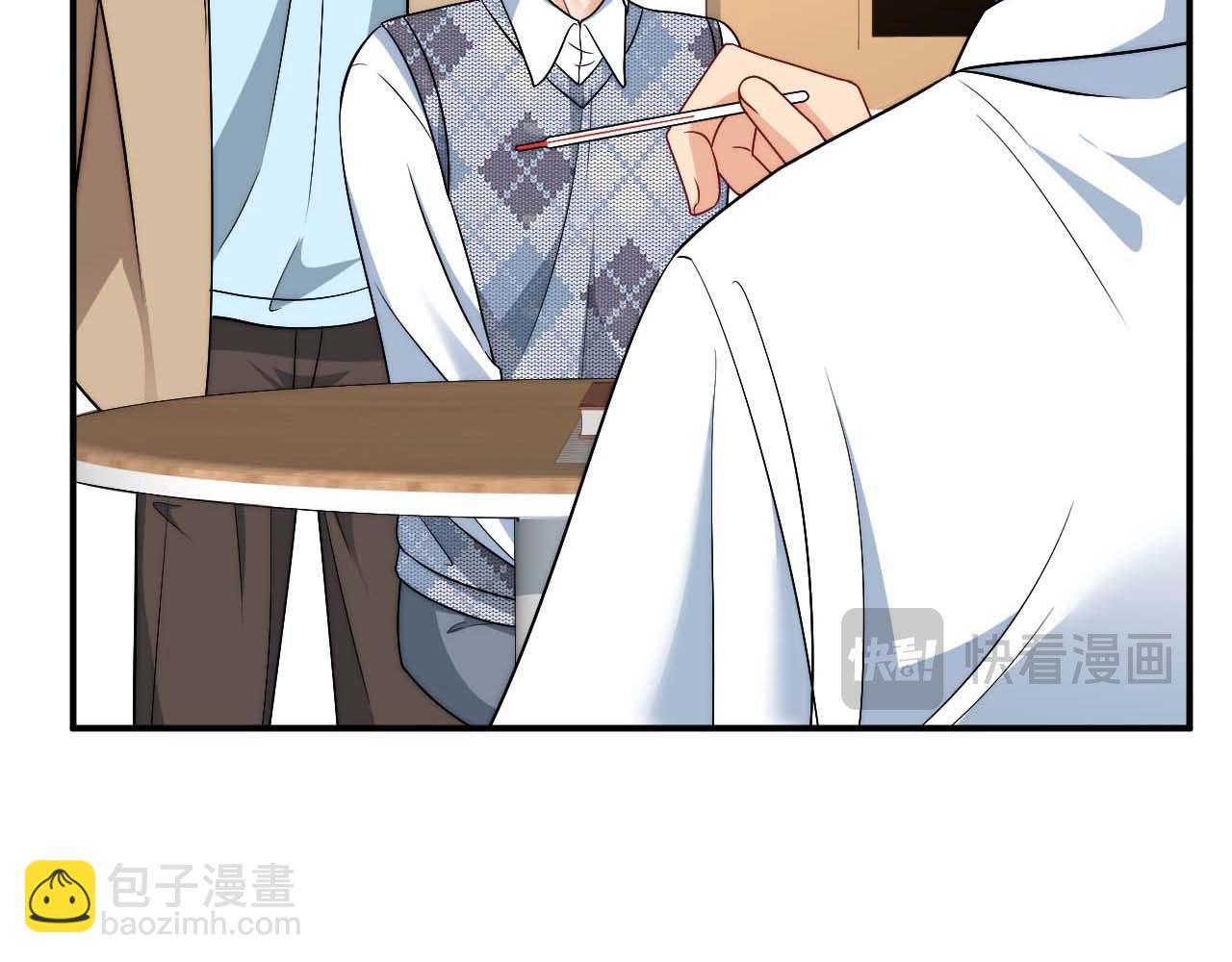 要快点好起来哦(1/2)-第183话