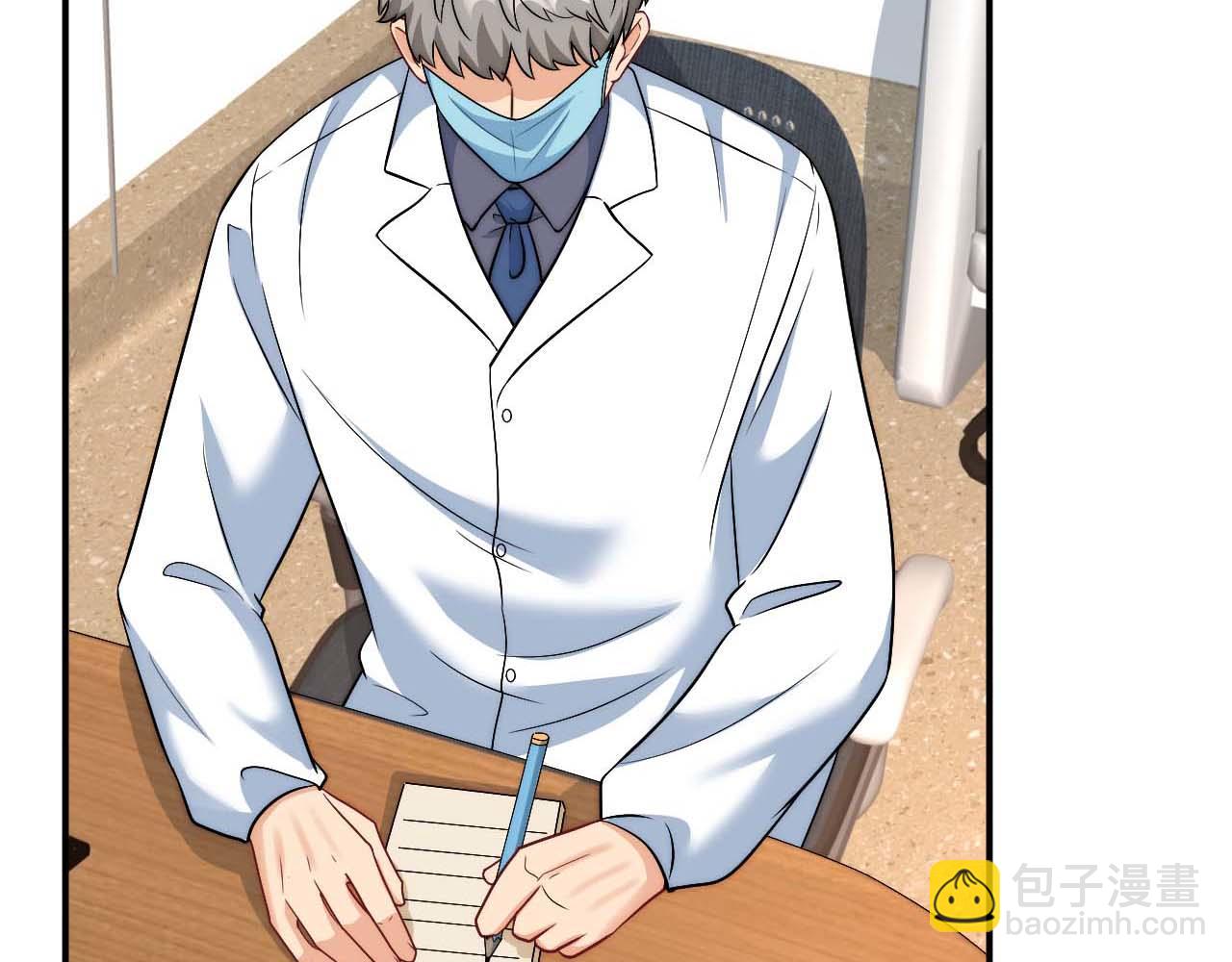 要快点好起来哦(1/2)-第183话