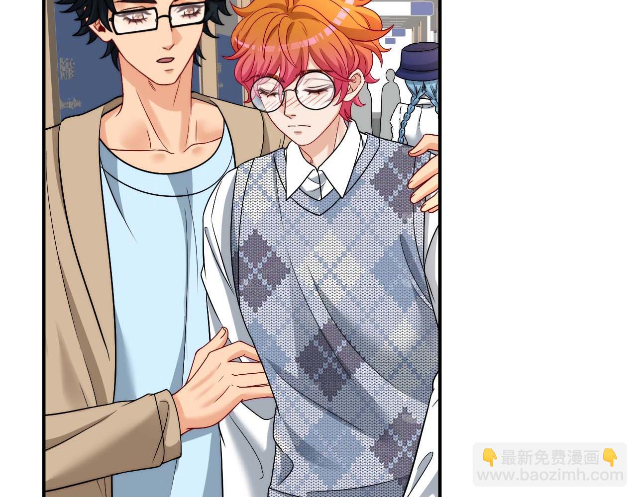 要快点好起来哦(1/2)-第183话