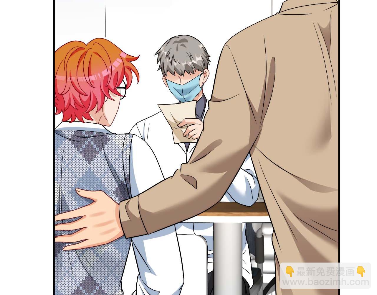 要快点好起来哦(1/2)-第183话