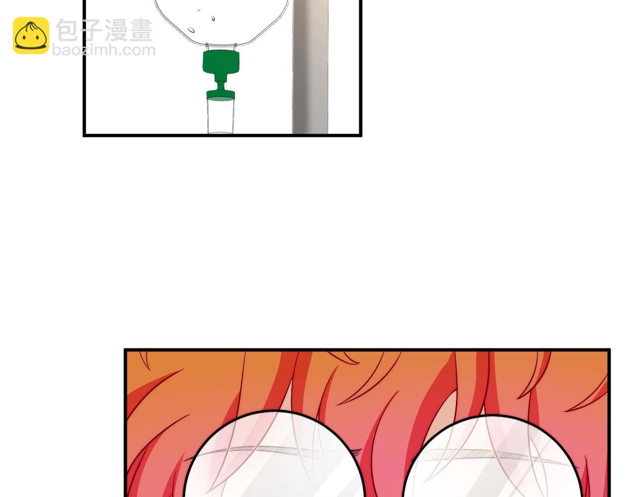 要快点好起来哦(1/2)-第183话