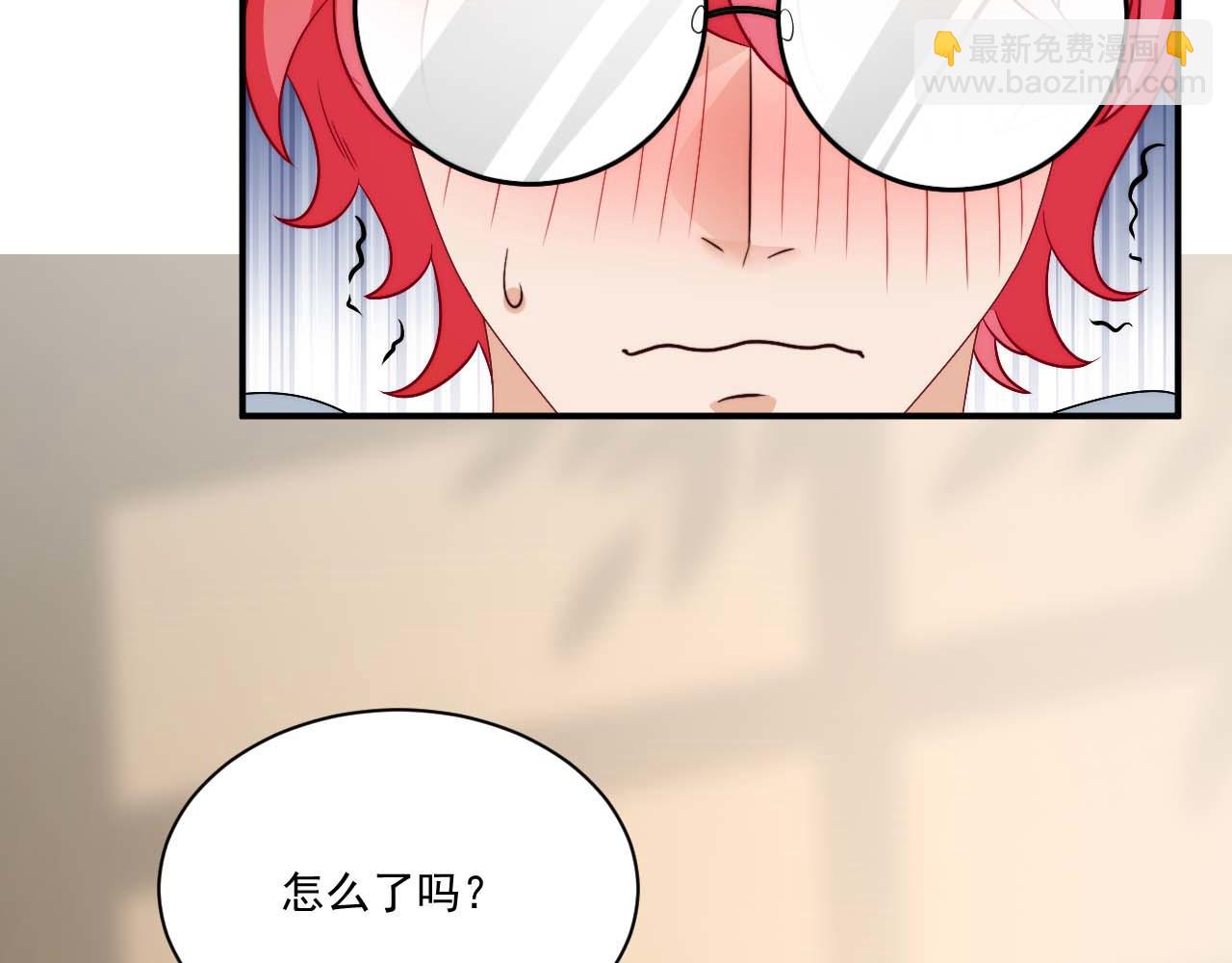 要快点好起来哦(1/2)-第183话