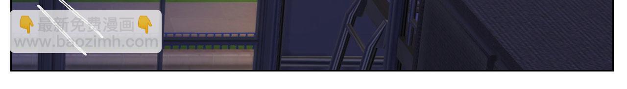 人类的悲喜并不相通-第3话