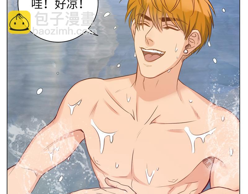 男生宿舍303【快】 - 303全體露營GO！（2）(1/2) - 6