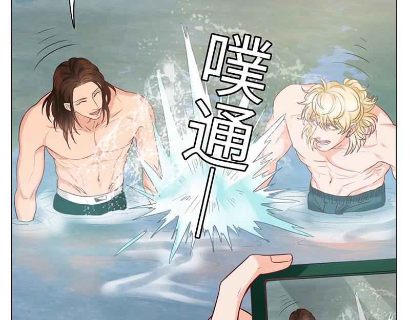 男生宿舍303【快】 - 303全體露營GO！（2）(1/2) - 1