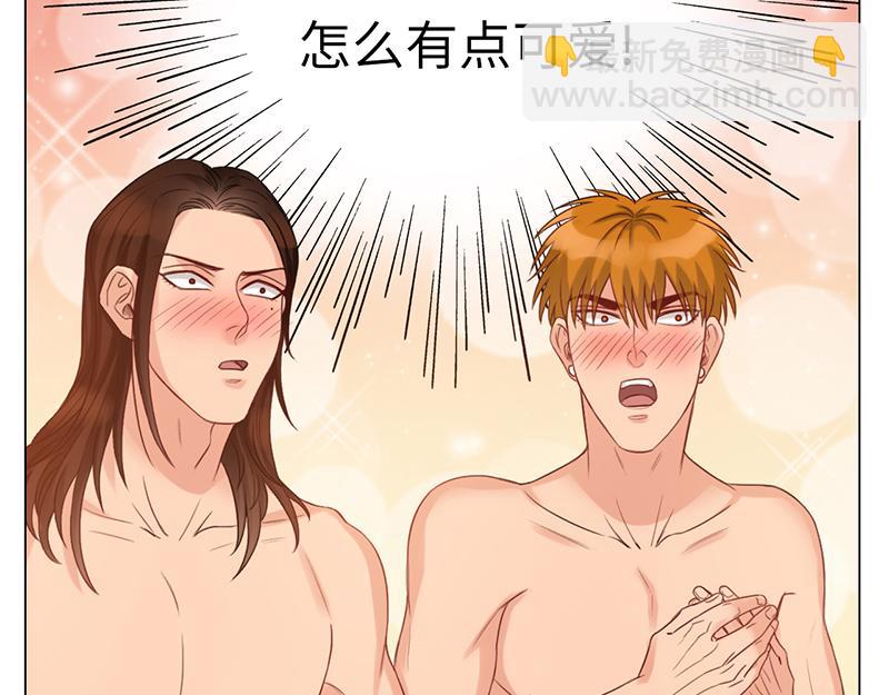 男生宿舍303【快】 - 303全體露營GO！（2）(1/2) - 4