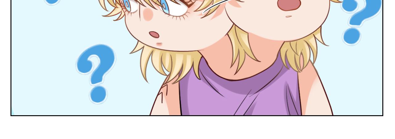 男生宿舍303【快】 - 日常整獅子(1/2) - 2