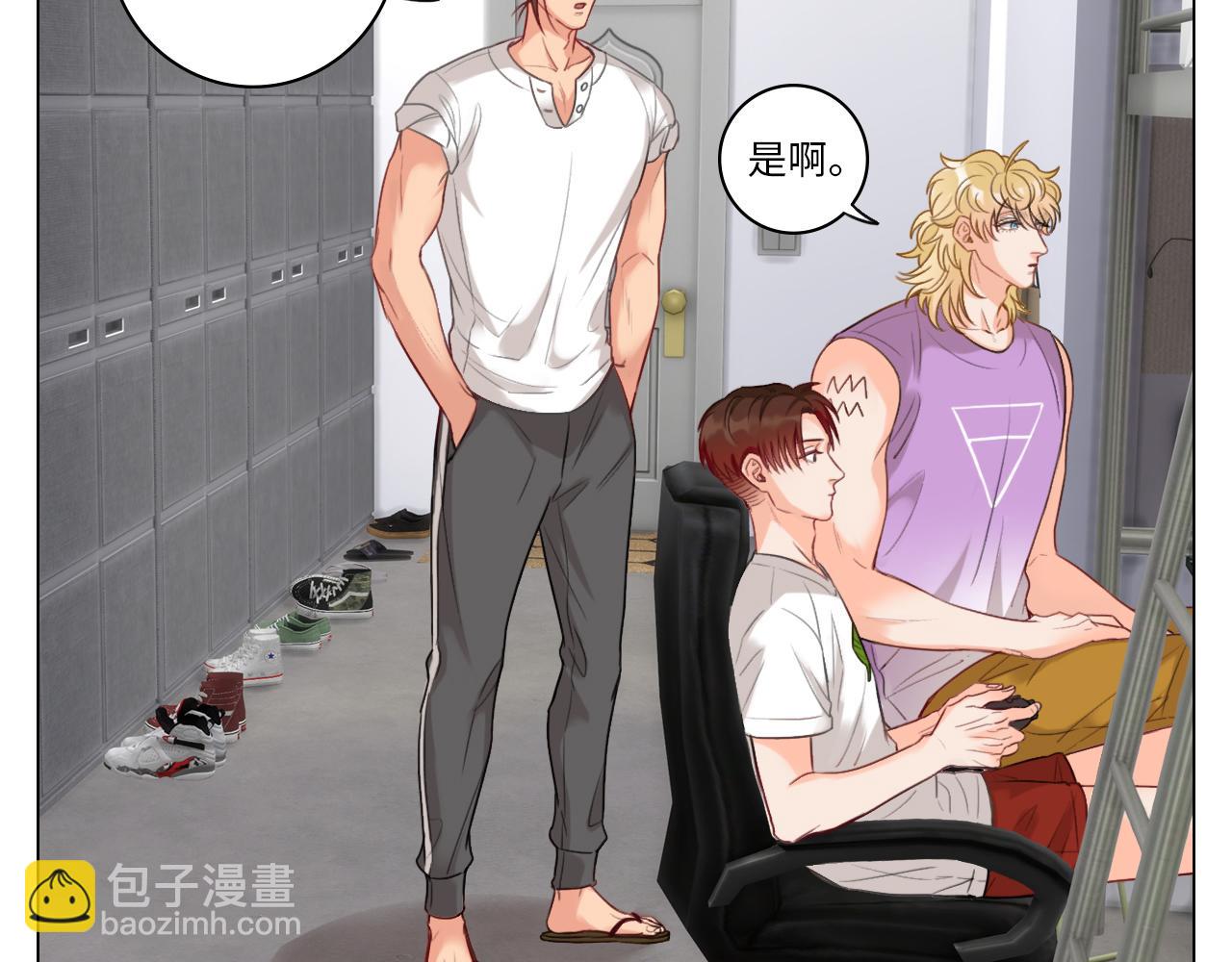 男生宿舍303【快】 - 日常整獅子(1/2) - 6