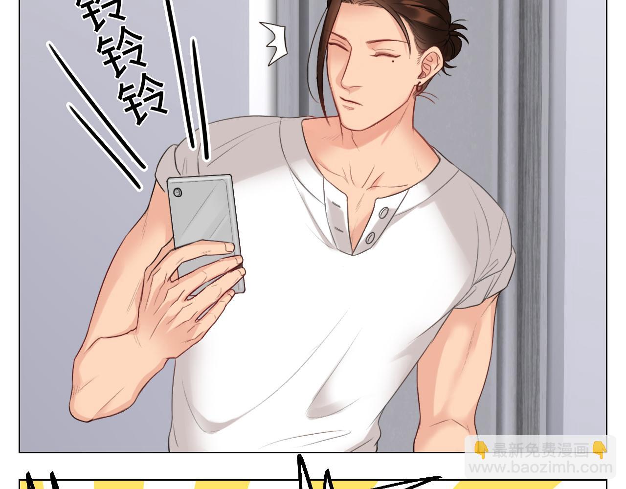 男生宿舍303【快】 - 日常整獅子(1/2) - 3