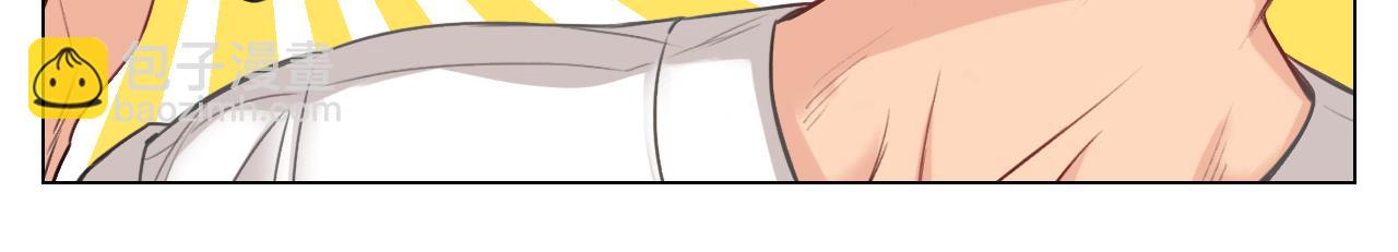 男生宿舍303【快】 - 日常整獅子(1/2) - 5