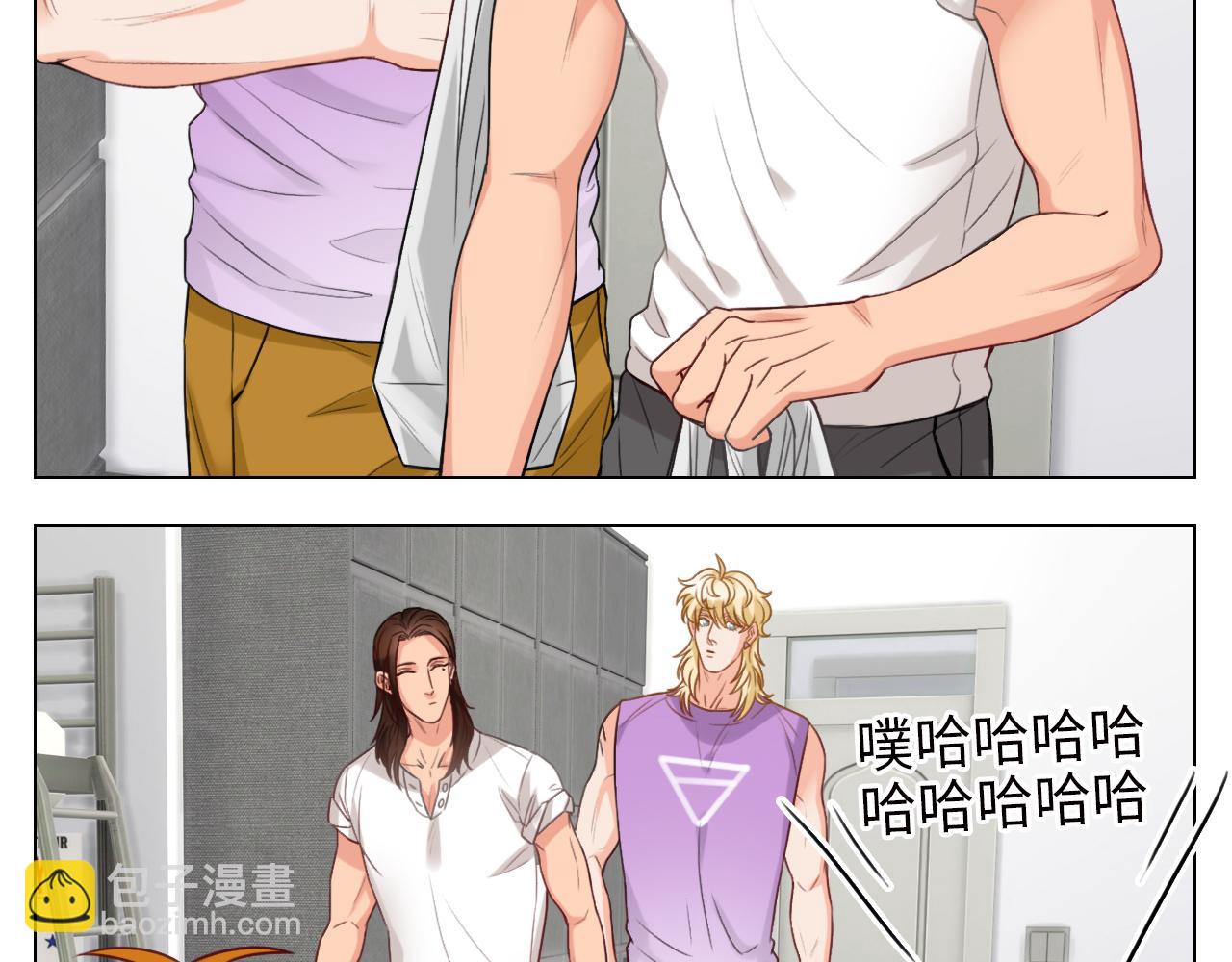 男生宿舍303【快】 - 日常整獅子(1/2) - 1