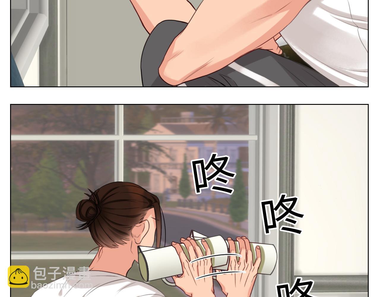 男生宿舍303【快】 - 日常整獅子(1/2) - 8