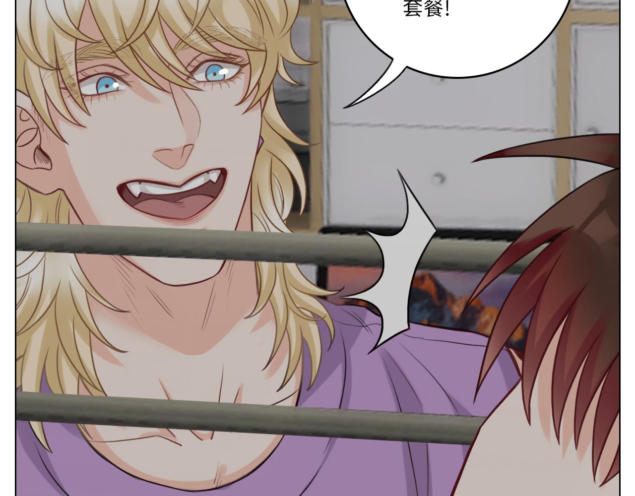 猛男就是要穿小裙子（2）-第29话